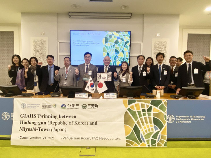 1.재첩잡이 손틀어업 세계중요농업유산 인증-1