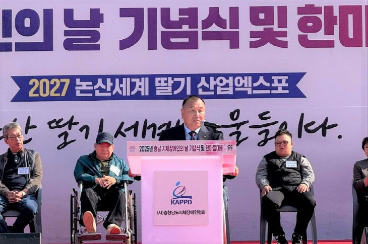 KakaoTalk_20251103_224710077