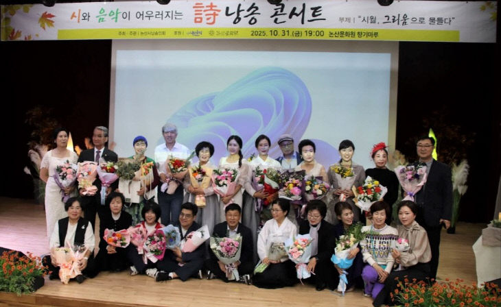 KakaoTalk_20251103_224734314