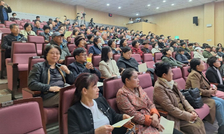 KakaoTalk_20251103_224739640