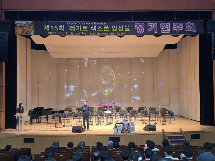 573358859_32081875838126767_5270552917144466381_n