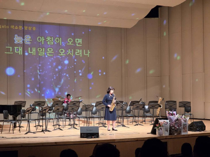 574289398_32081876278126723_8179539529147923086_n