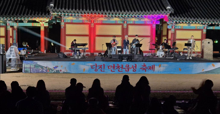 사본 -(사진2)면천읍성 축제(1일차)