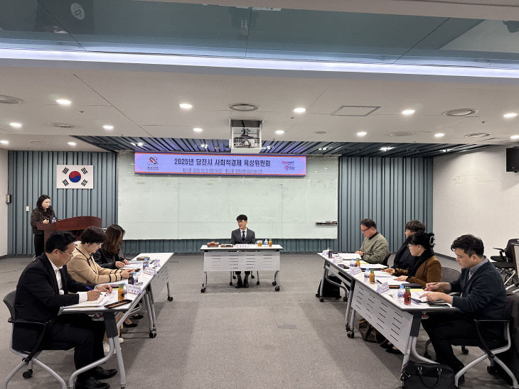 사본 -(사진3)사회적경제 육성위원회1