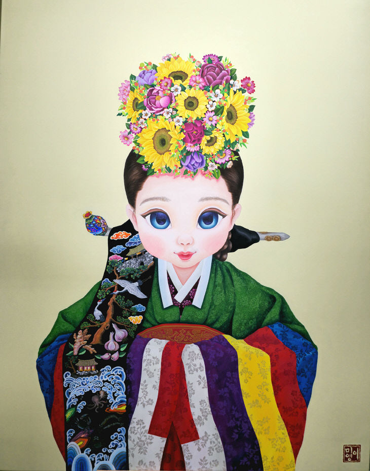 2. 서산애(愛)_이미영