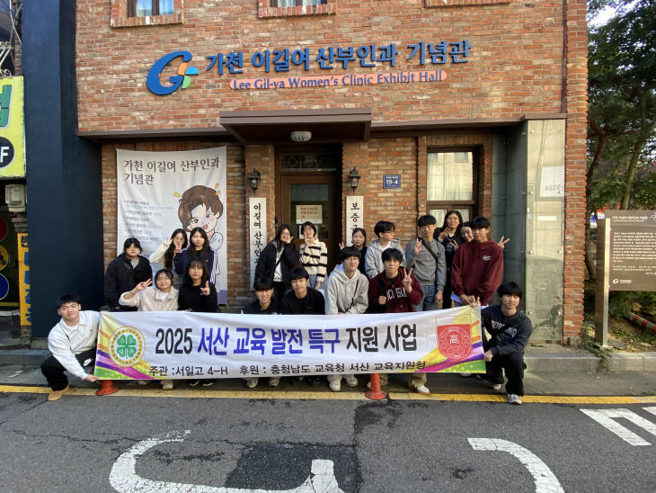 KakaoTalk_20251101_175317978_01