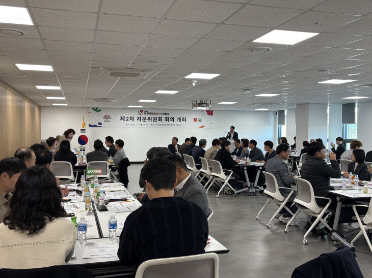 1762152091.504097IMG_6187