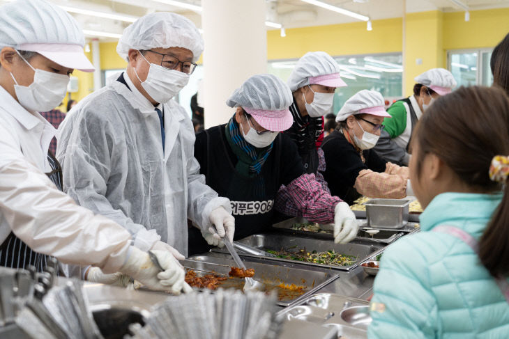 20251104 김_붙임1