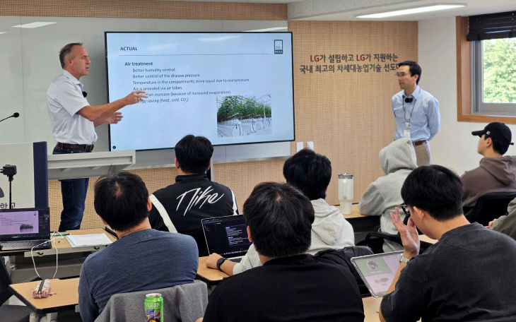 KakaoTalk_20251104_084308202