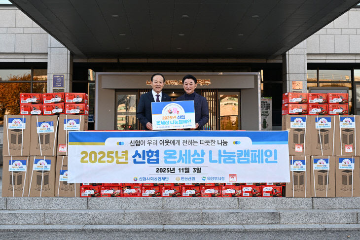 1.복지정책과()1