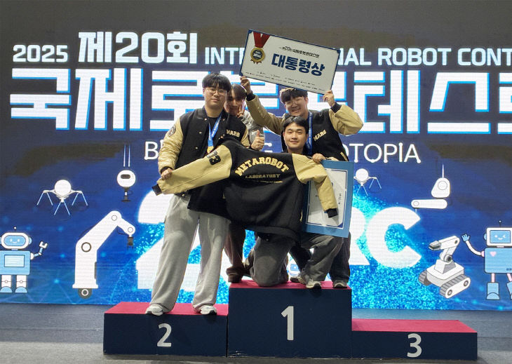 KakaoTalk_20251104_085549249