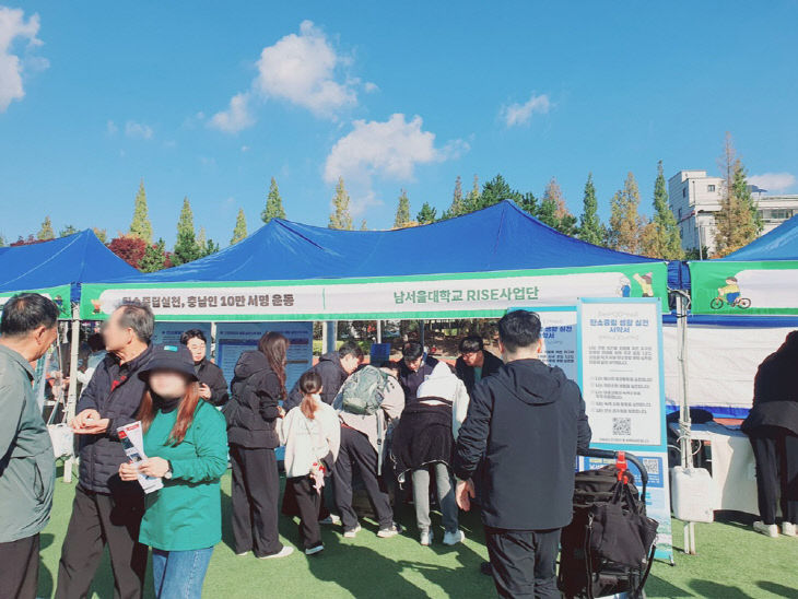 KakaoTalk_20251104_090045788