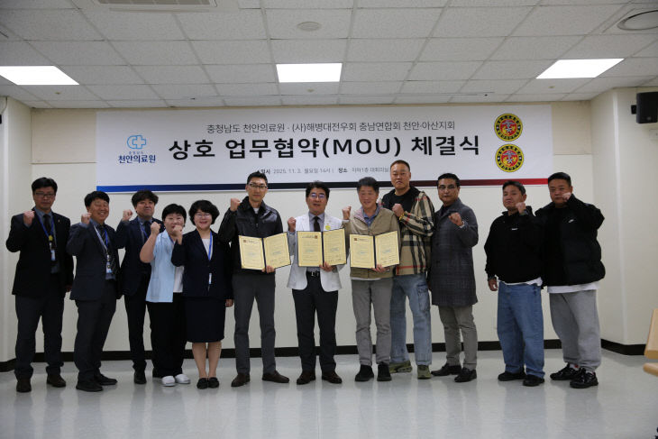 KakaoTalk_20251104_091158154