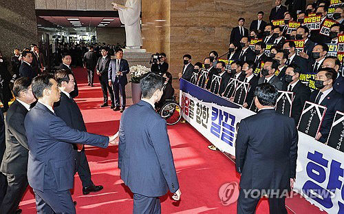 20251104003069_PYH2025110403760001300_P2