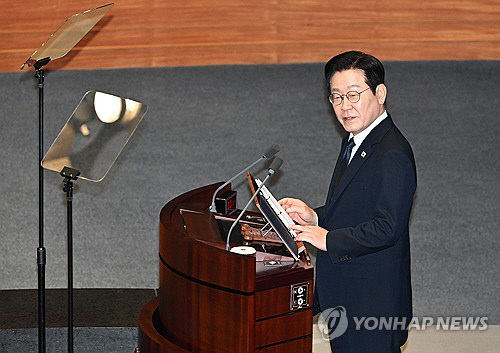 20251104003066_PYH2025110407520001300_P2