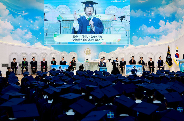 KakaoTalk_20251103_205231431_02