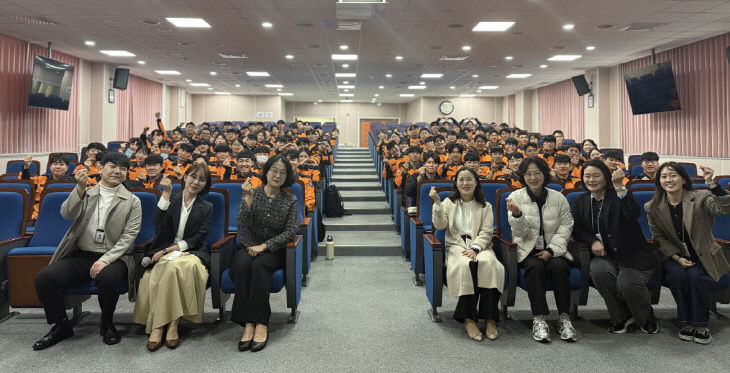 251104_3 동아대 운영 부산소방마음돌봄센터실시2