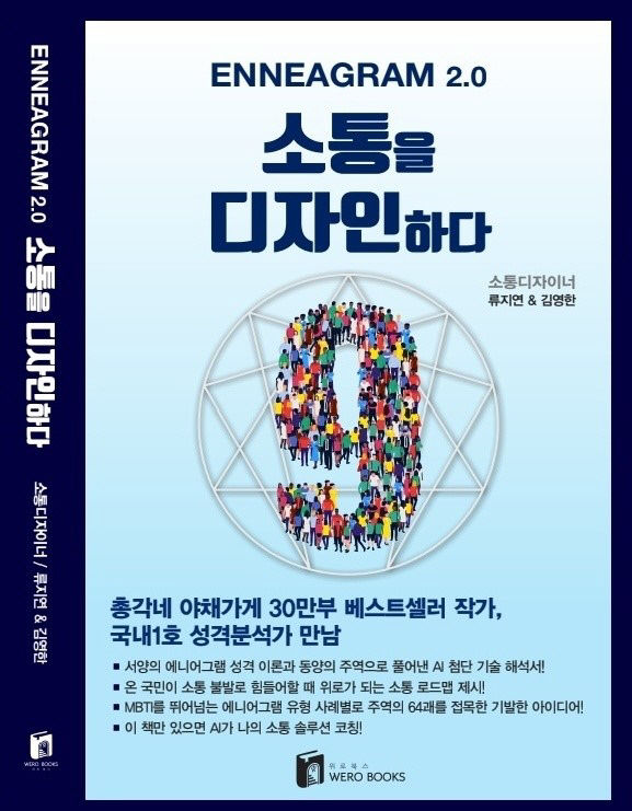 temp_1762175893658.-995338793