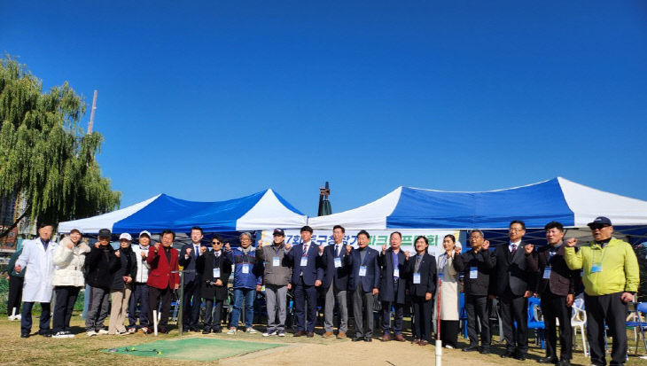 temp_1762235353614.742210494