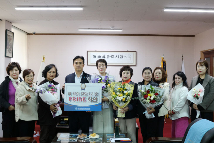 11월 우수회원_송양희