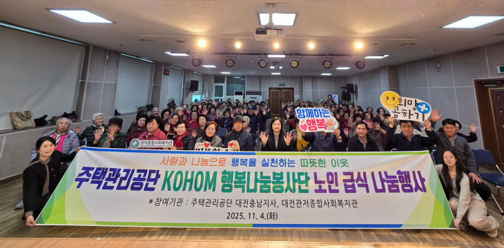 temp_1762236257443.1915745041