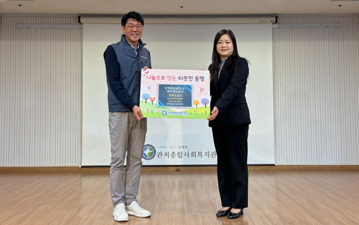 temp_1762236257436.1915745041 (1)