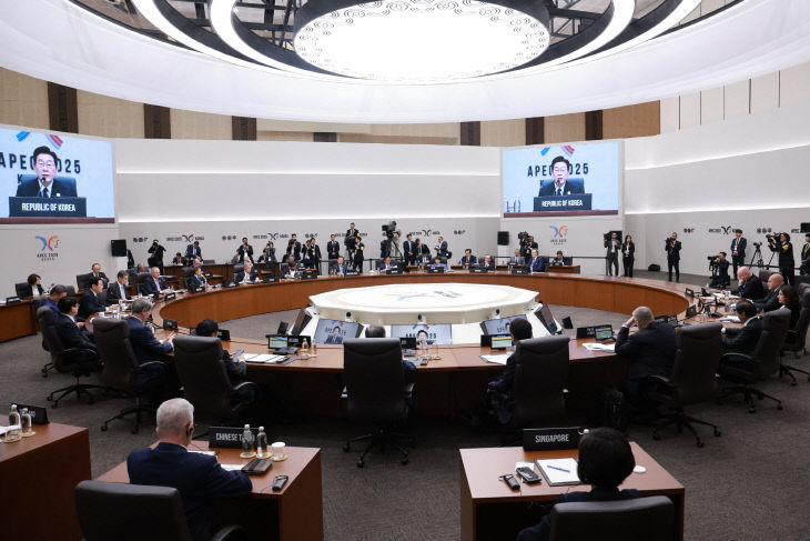 경주시 APEC 정상회의장시민에 공개