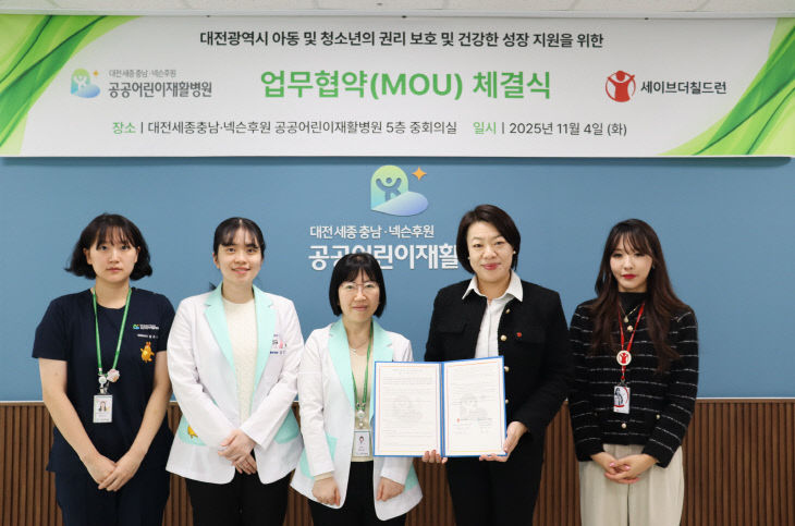 보도자료 사진 (30)