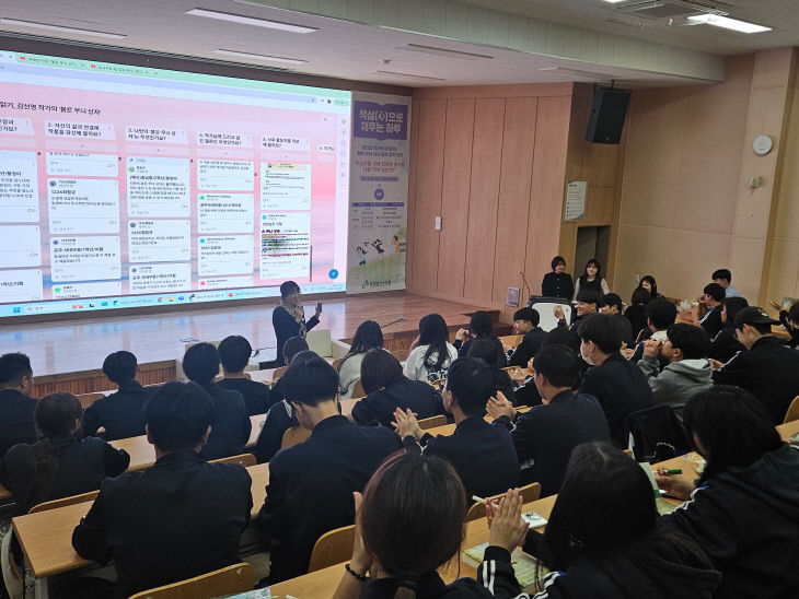 사진1_2025 교육공동체와 함께 책심(心)키움마당 운영