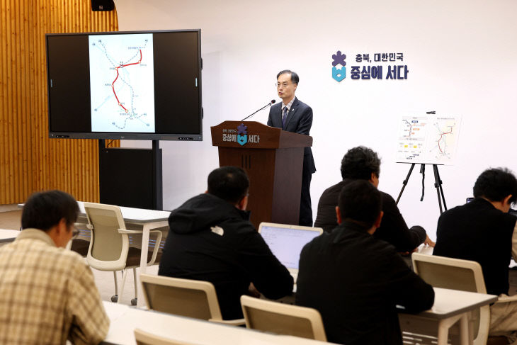 CTX 민자적격성 심사 관련 언론 브리핑