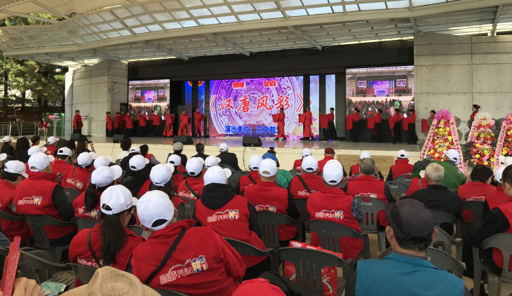 경기관광공사, 중국 단체관광객 유치