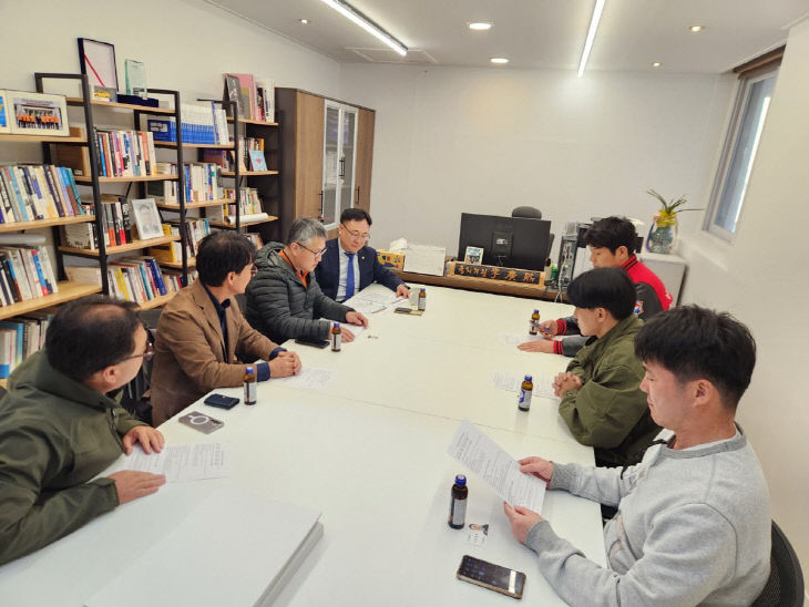 KakaoTalk_20251104_162055720