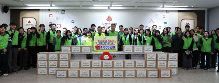 출산 및 육아용품 전달 행사 사진1 (1)