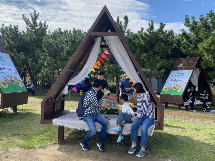 장애아동·가족대상