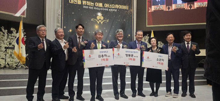 temp_1761824750458.1577211669