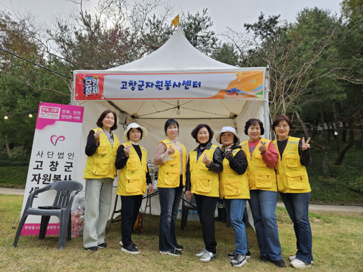 1762139306391.586720158_273597529348129