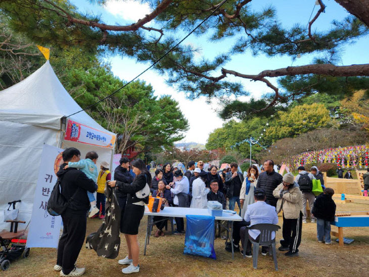 762139306398.586720158_273597702297451