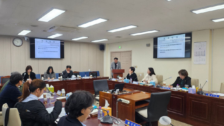 1기신도시용적률특위 2 (2) (1)