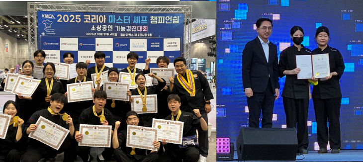 K-푸드조리과 사진(2)