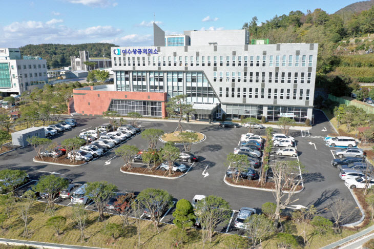 근로자 안심패키지 신청- 상의회관 전경