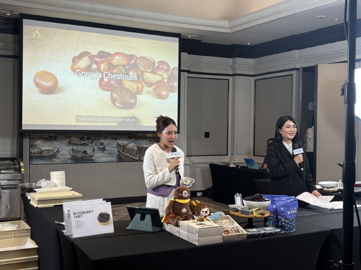 공주알밤 태국 라이브스트리밍 (1)