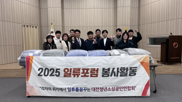 KakaoTalk_20251105_110932197_20