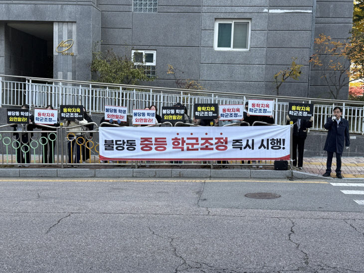 KakaoTalk_20251104_110018727