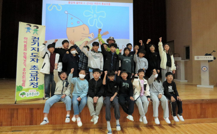 KakaoTalk_20251104_130907761