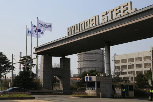 현대제철 정문