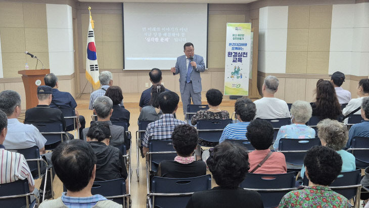 07.2 청주시, 어디든 간다! ‘찾아가는 환경교육’ 들썩. 사진2