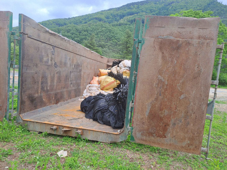 보도 2) 암롤박스