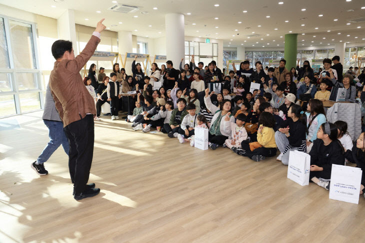 의정부도시교육재단(「의정부 Learn-FESTA」)