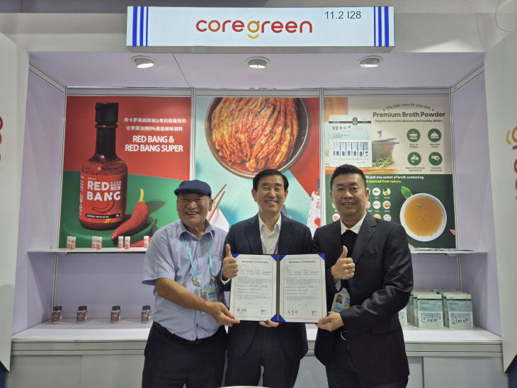 광저우 수출입상품 교역회 수출계약 사진. 왼쪽부터 ㈜웰바이오