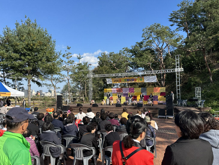 공주문화다양성의 날 사진